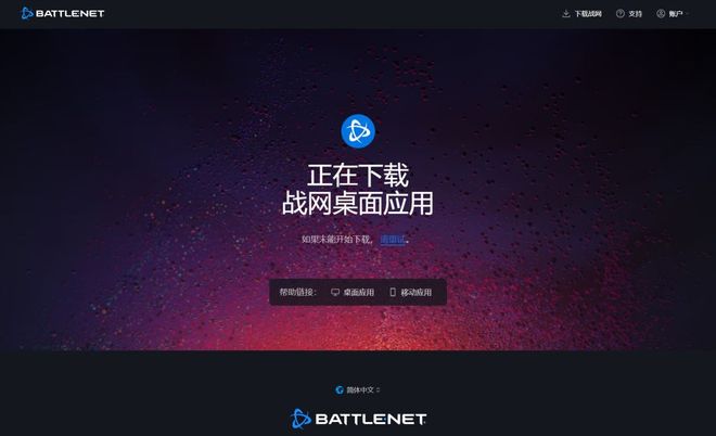 中新战网，探索太多背后的机遇与挑战，中新战网，探索机遇与挑战的深层次关系