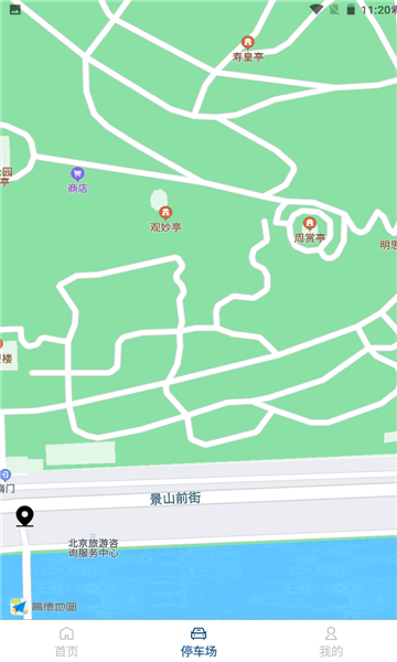 四么机击0版在三峡，深度解析与技术展望，三峡四么机击技术深度解析与技术展望