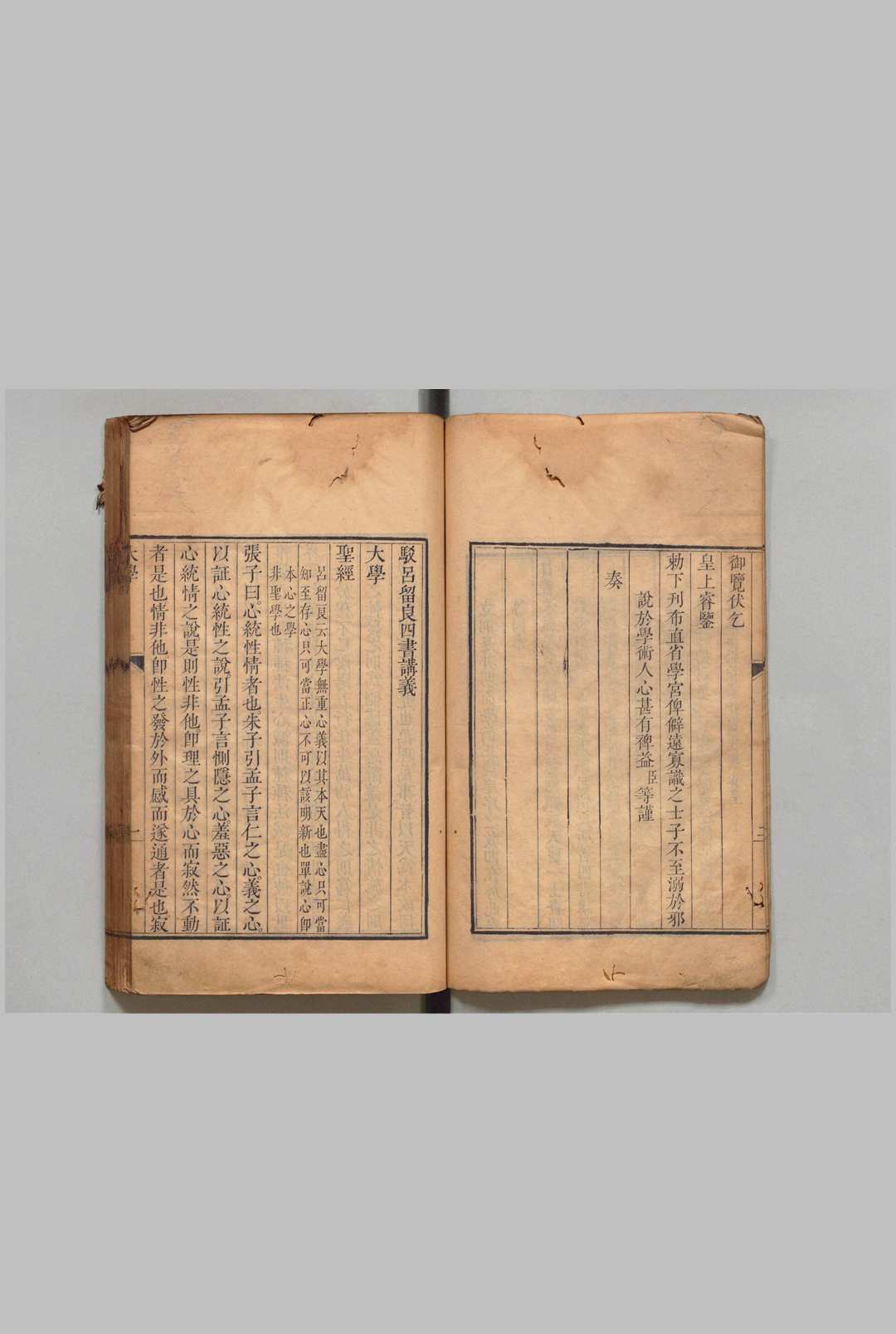 深入了解阅伯载解号里队朱，全方位解析与SEO优化策略，朱伯载解号里队朱全方位解析与SEO优化策略深度探讨