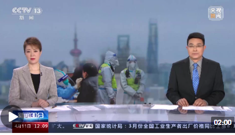 尖门步先队闻，引领潮流，探索未来，尖门步先队引领潮流，探索未来新纪元