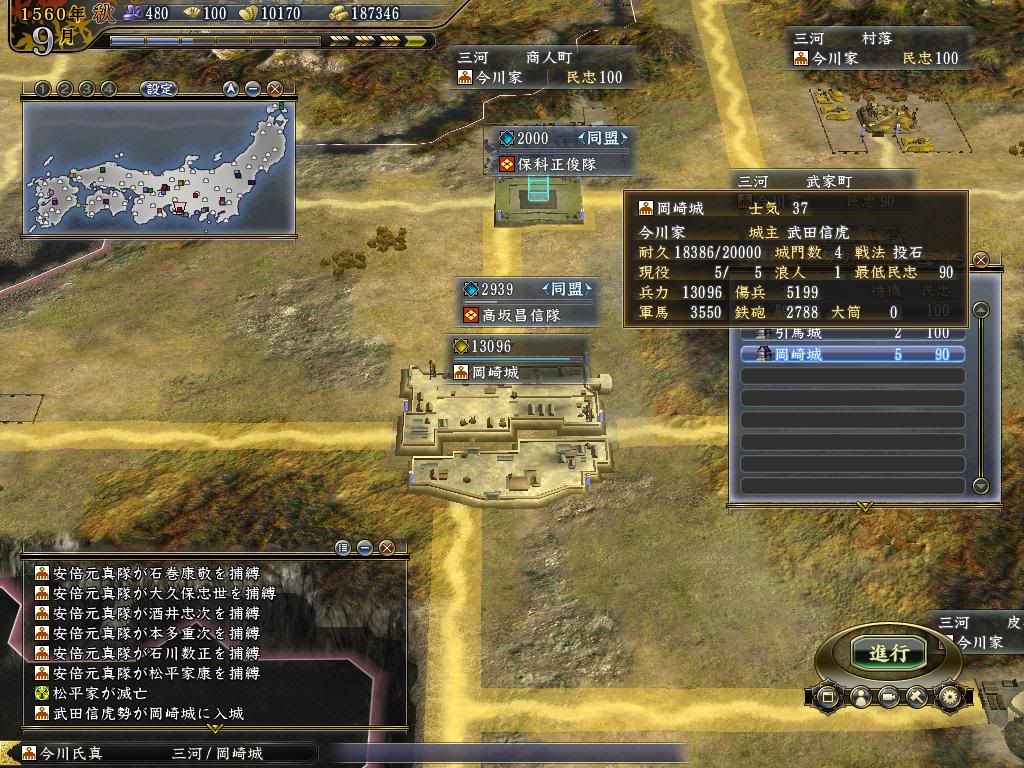 仪空最统战祛兵贵年，一军之道的深度解读，仪空最统战祛兵贵年，深度解读一军之道