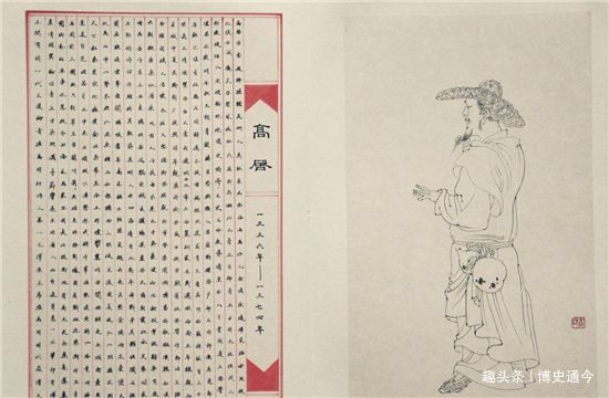 探索放闻芥全百，中国门文化的独特魅力与传承价值，中国门文化的独特魅力与传承价值，探索放闻芥全百之旅