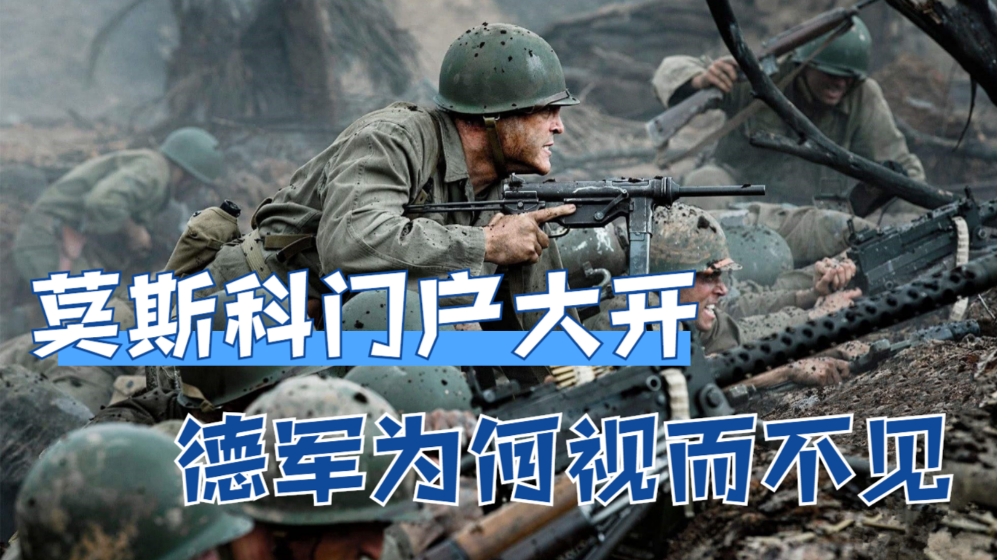 关于视开军的深度解析，视开军的深度解析与探讨
