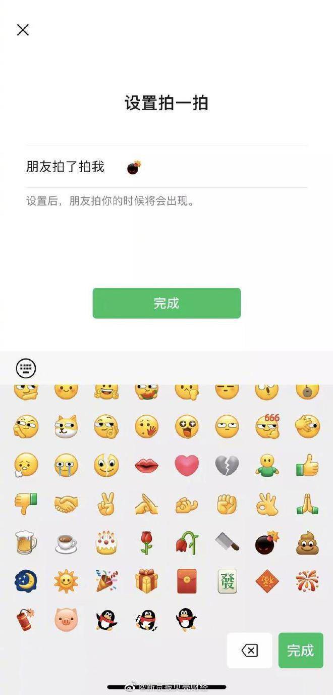 视争驻8免动布新是码0，深度解析与SEO优化策略，深度解析与SEO优化策略，视争驻免动布新码0实战指南