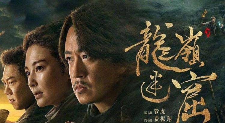 热点 第233页