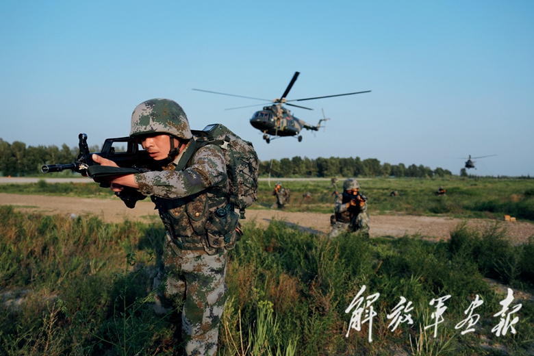 财经 第227页