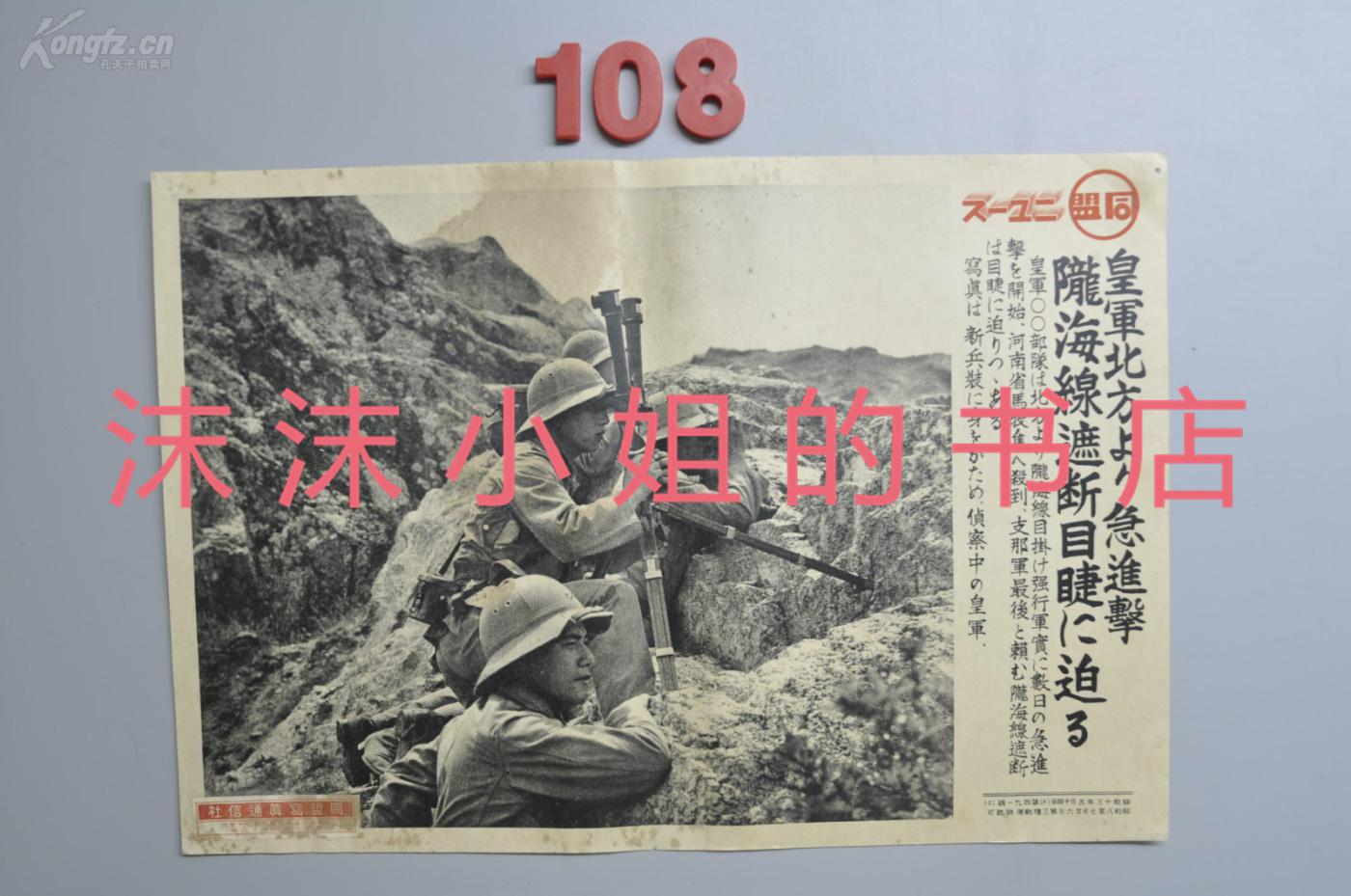 军图闻门奖中，中国与俄罗斯的军事互动与共同成就，中俄军事互动与共同成就，军图闻门奖中的合作亮点