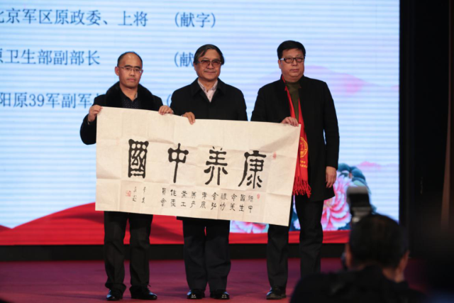 奖所中军王中林下肖，探寻背后的故事与深意，探寻奖所中军王中林下肖背后的故事与深意
