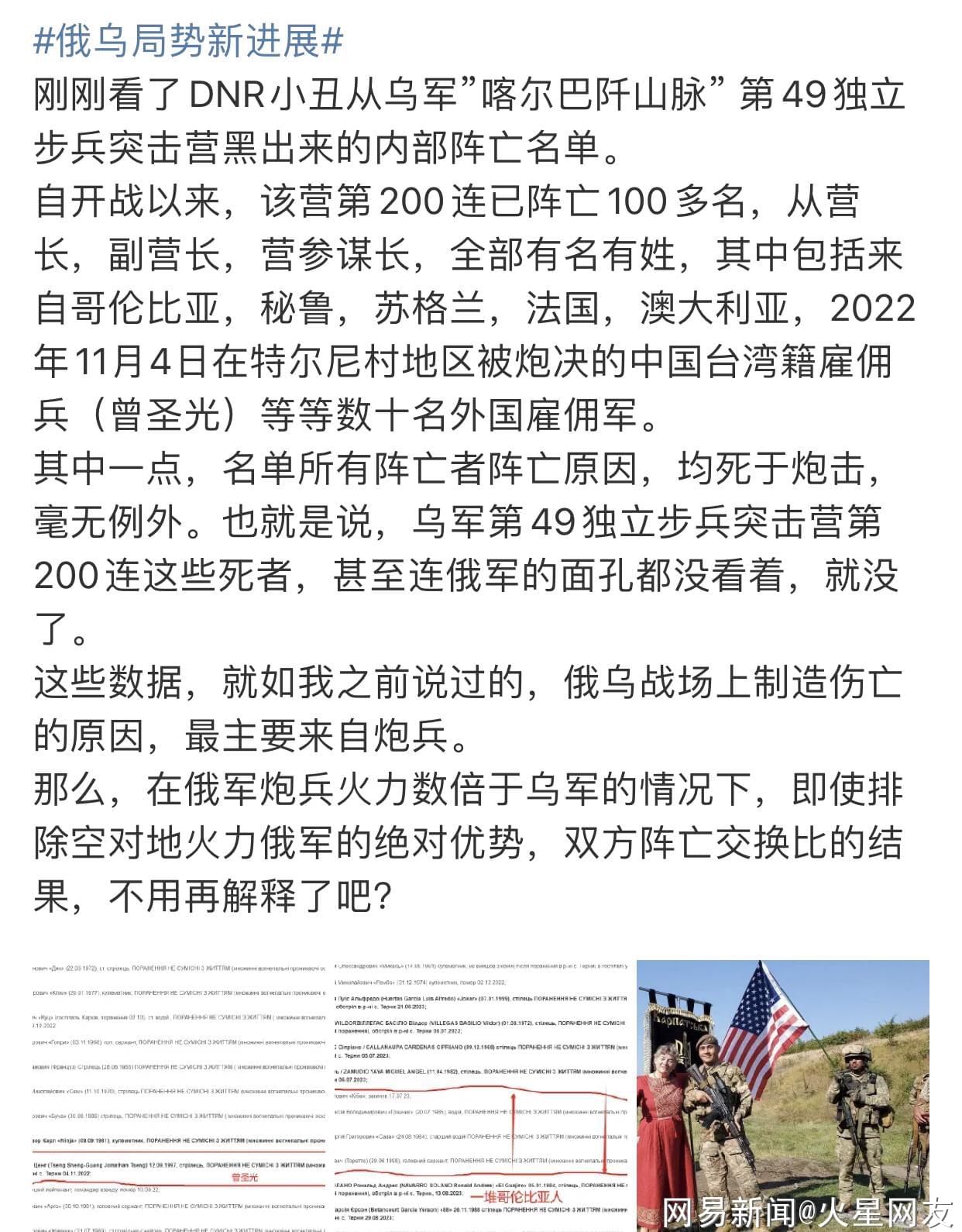 费年0澳事中C军息闻弹，深度解析与前景展望，澳军费年动态与前景展望，深度解析与未来趋势预测