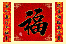 香港 第226页