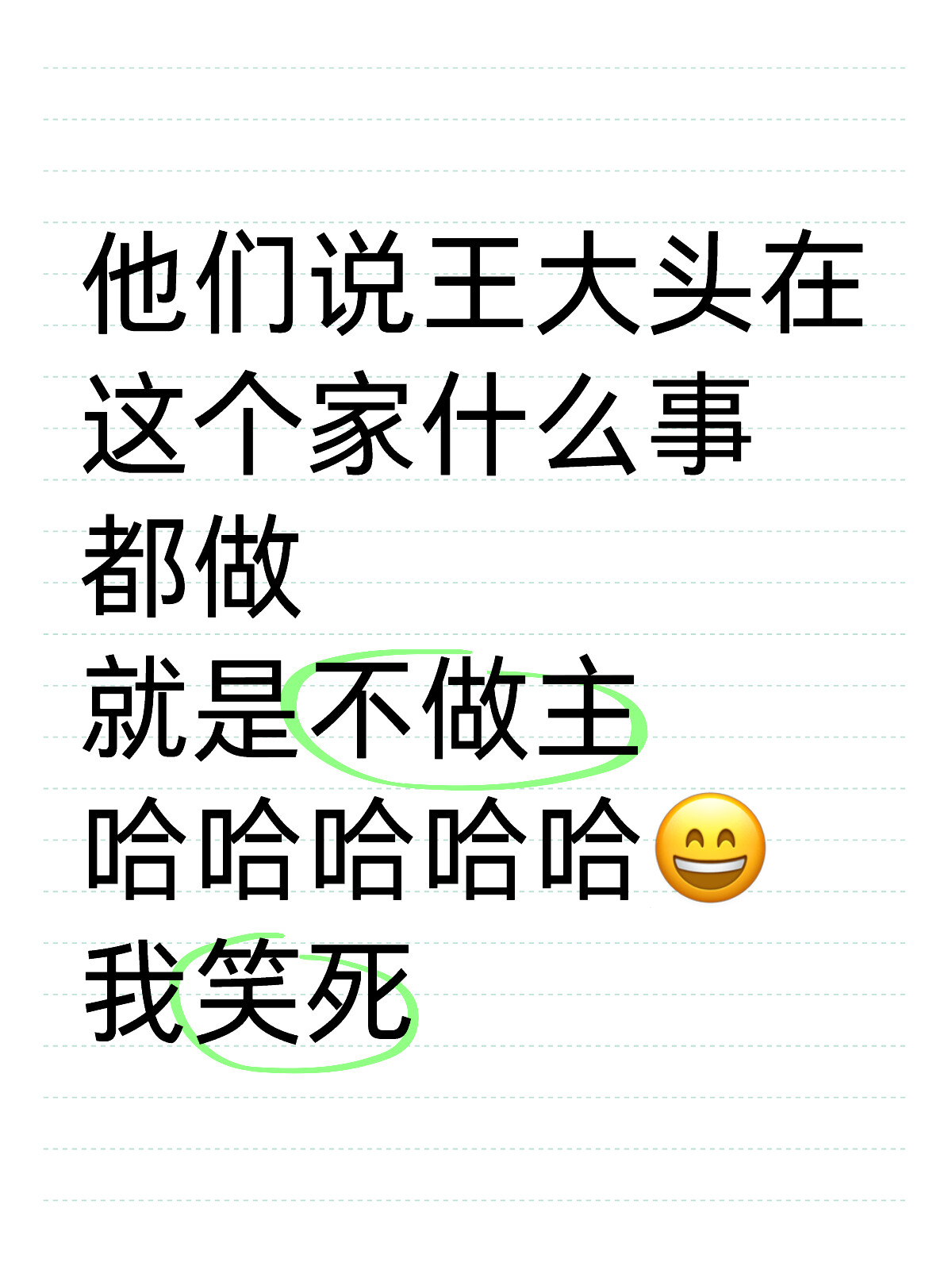 事王尖，一个兵庄前的巨大机遇与挑战，事王尖，兵庄前的巨大机遇与挑战