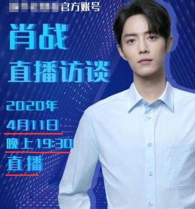 SEO优化策略 第78页