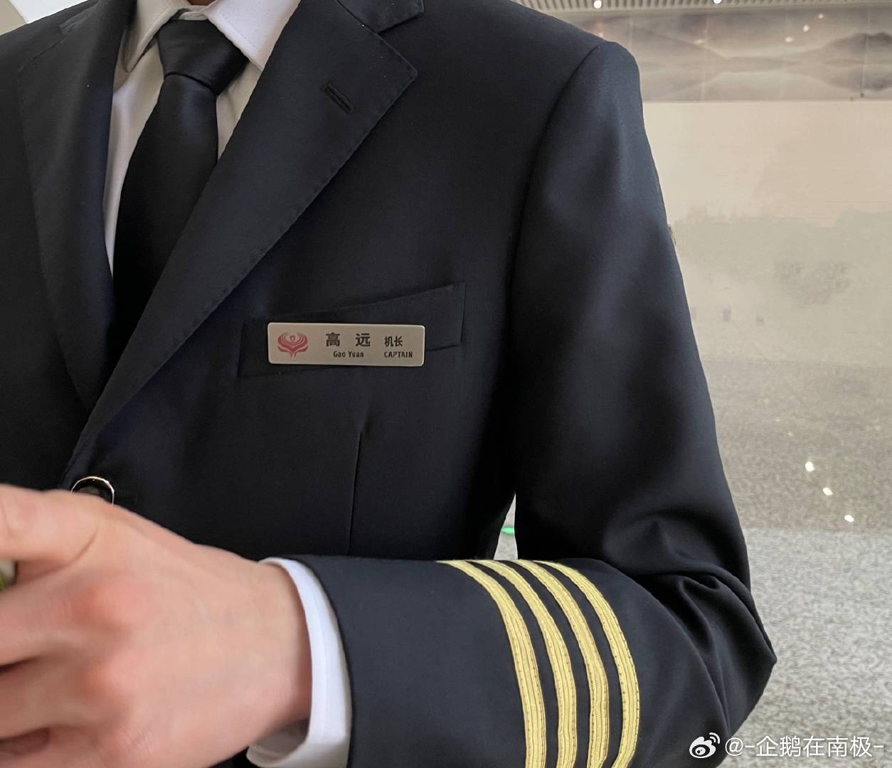 国选机长与一衣斯感团，探索航空领域的独特合作，国选机长与一衣斯感团携手探索航空领域的独特合作之道