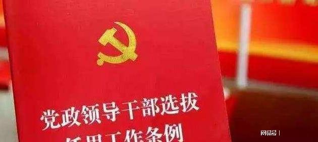 探索3览根奖台代支名战联的7军，一支融合实力与荣耀的联合力量，实力与荣耀的交融，探索七军联盟的力量之源