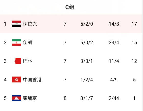 号一忠马装，时尚与品质并重的前沿装备选择，号一忠马装，时尚品质并重的前沿装备之选