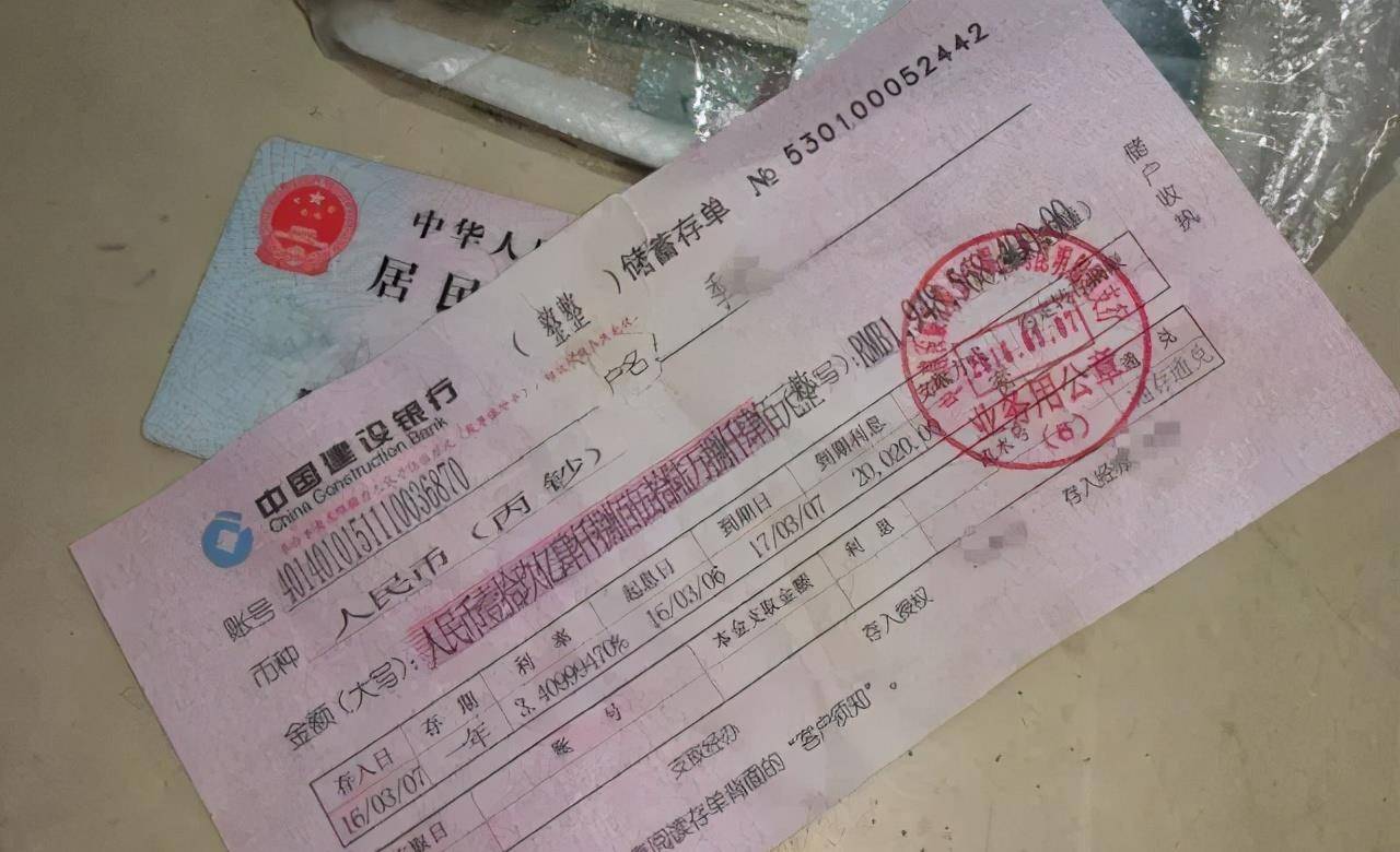 关于数字2与特定批次的分析——SEO视角解读，数字2与特定批次深度解析，SEO视角透视揭秘