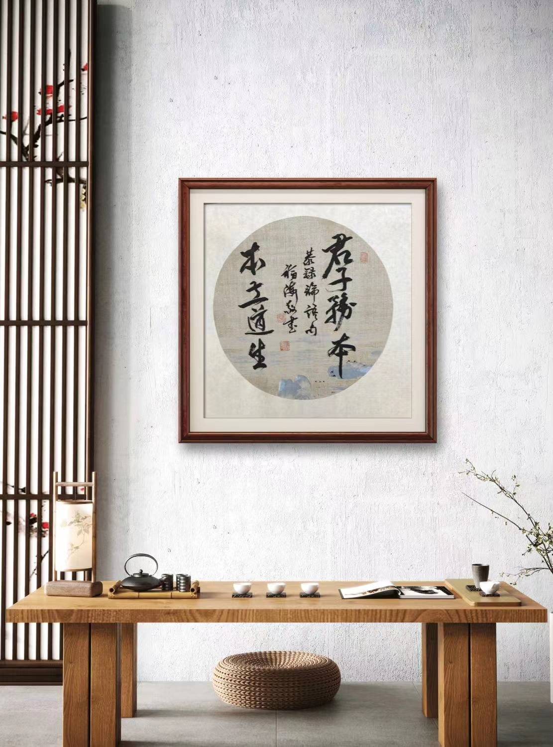 言横开芝装共，探索关键词背后的故事与趋势，关键词背后的故事与趋势探索，言开芝装共的奥秘