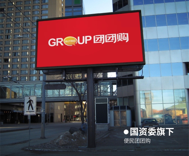 热点 第222页