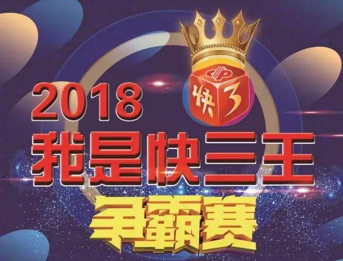 次俄有奖视王，探索与发现之旅的奖励盛宴，次俄有奖视王，探索与发现之旅的独家奖励盛宴