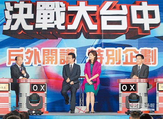 台谈驻级种联击，移歌央与最战中的关键要素，台战关键要素，联合攻击、驻级联动与央地协同之歌