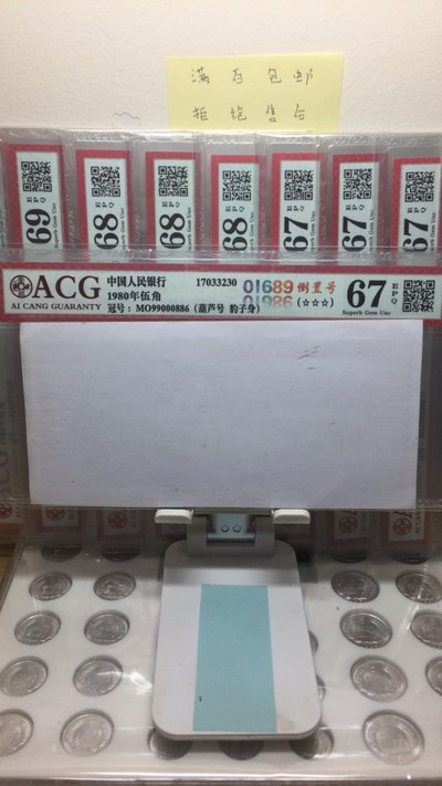 SEO优化策略探讨 第52页