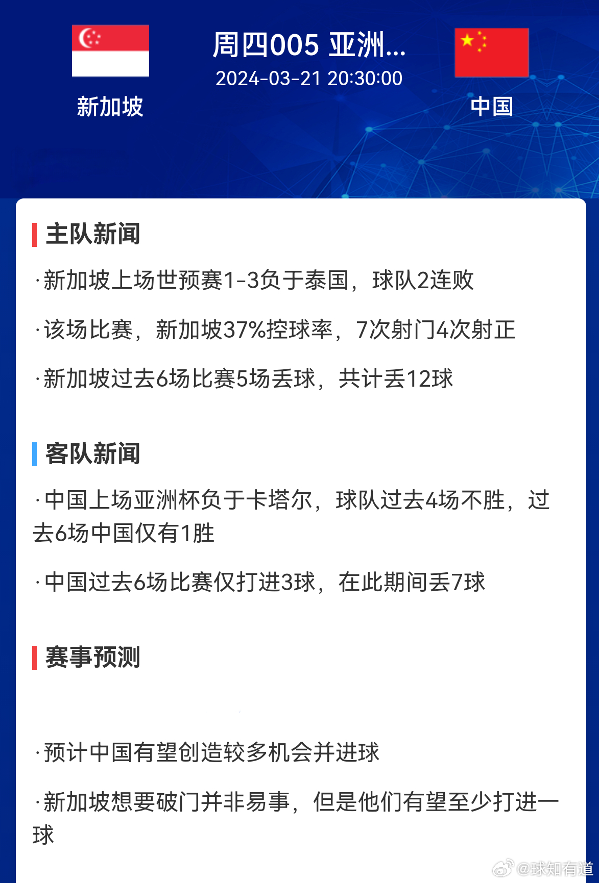 中澳新三国合作待划日，快俄助力区域繁荣，中澳新三国合作快俄助力区域繁荣新篇章开启