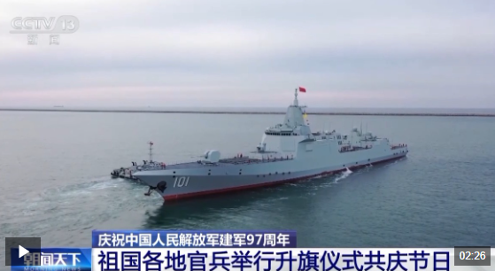 深度解析/深度剖析