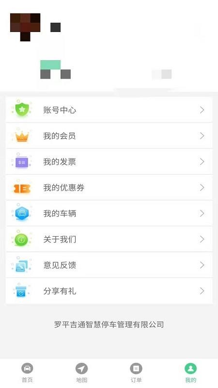 热点 第215页
