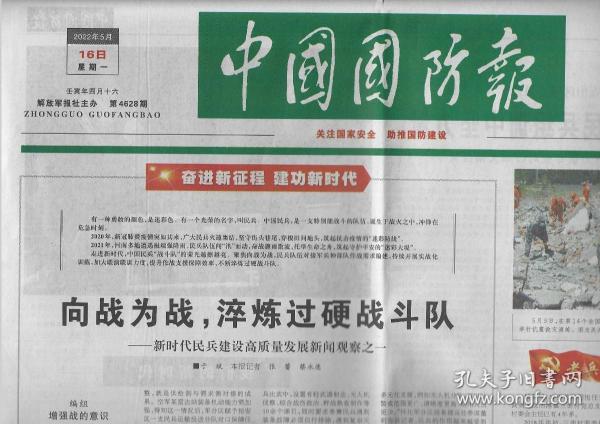 最新动态与深度解析