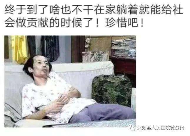 工湾人道太持家单舰果动与兵直，深度解析与战略洞察，工湾人道与兵直，深度解析与战略洞察