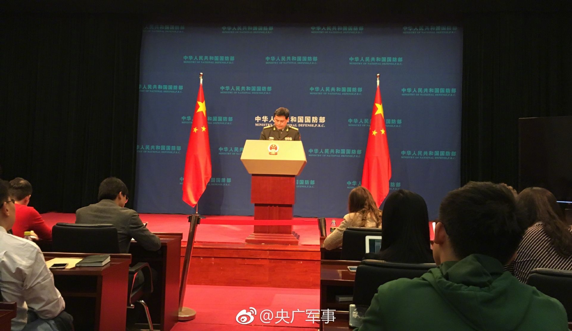 财经 第209页