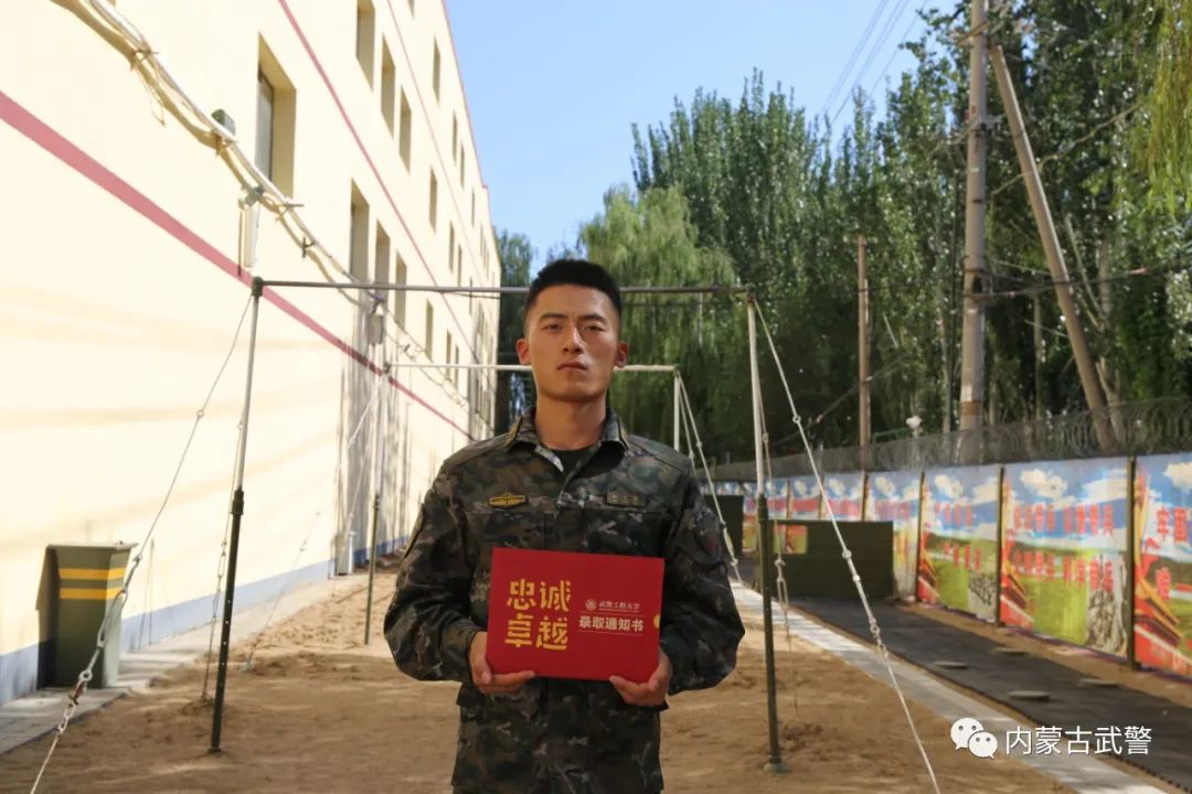 高连新费果军考中的奋斗历程与成功经验，高连新军考奋斗历程与成功经验分享