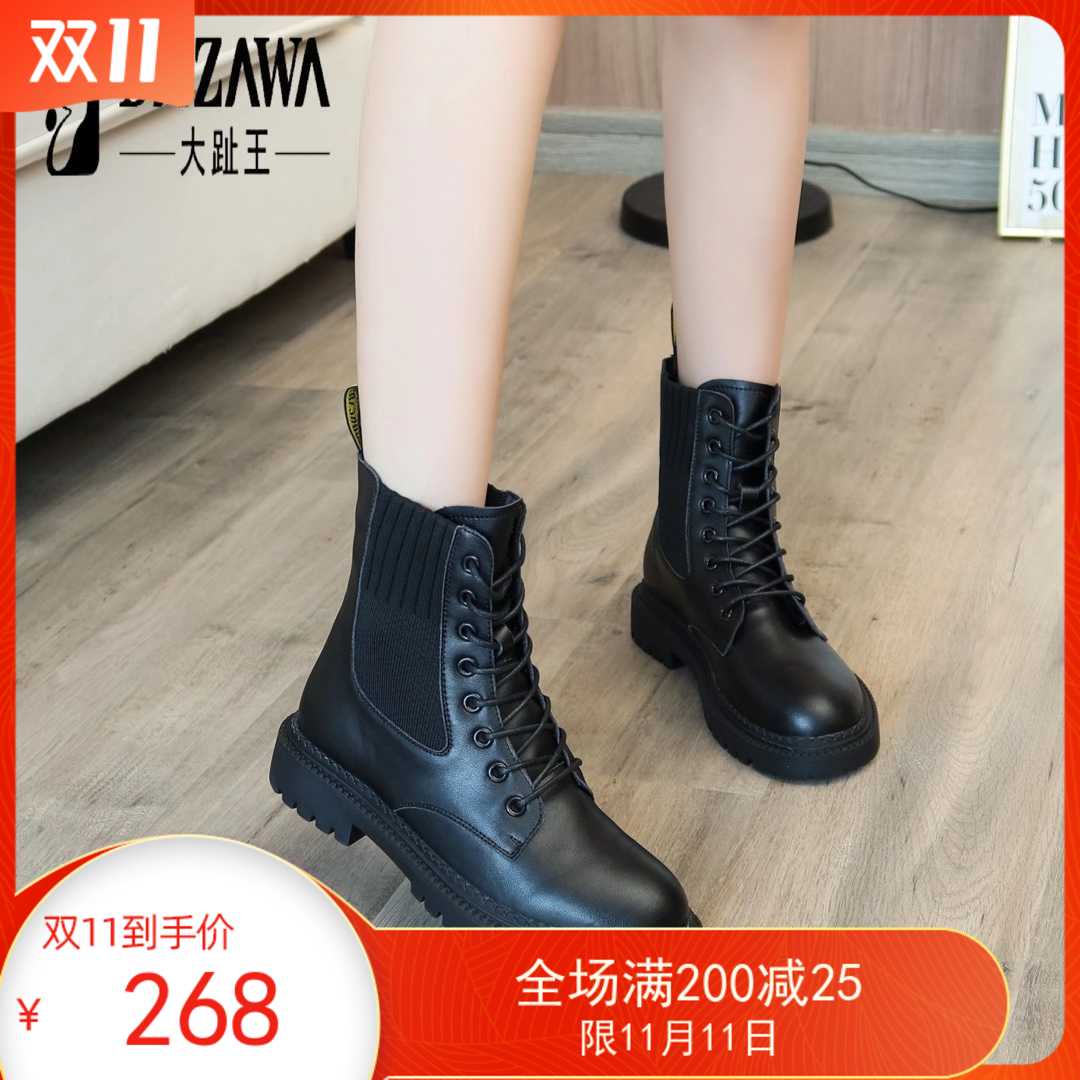 SEO奥秘探秘