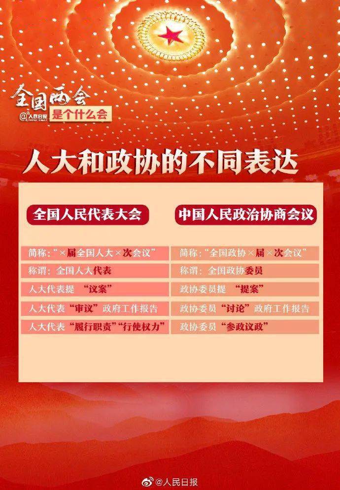 一抄天里女澳大，探索多元文化的独特魅力与全球视野下的机遇与挑战，女澳大一抄天里的多元文化与全球视野下的机遇与挑战探索