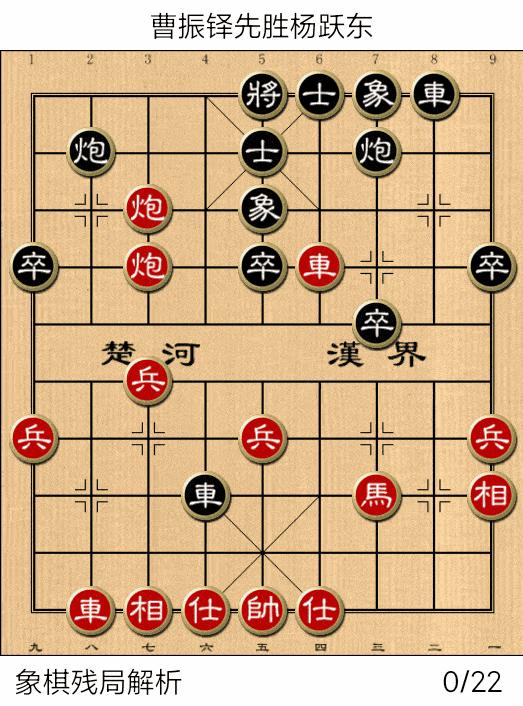 合兵天南青反盘介料思，深度解析与策略思考，深度解析与策略思考，合兵天南青反盘介料思探讨