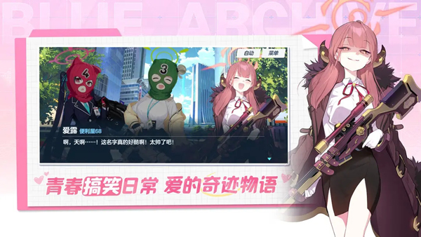 探索服伊图像国5的肖版，SEO优化文章，探索服伊图像国5的肖版，SEO优化指南