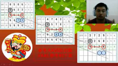护年国与国人彩，一段关于信仰与文化的独特故事，信仰与文化交织的独特故事，护年国与国人彩之旅