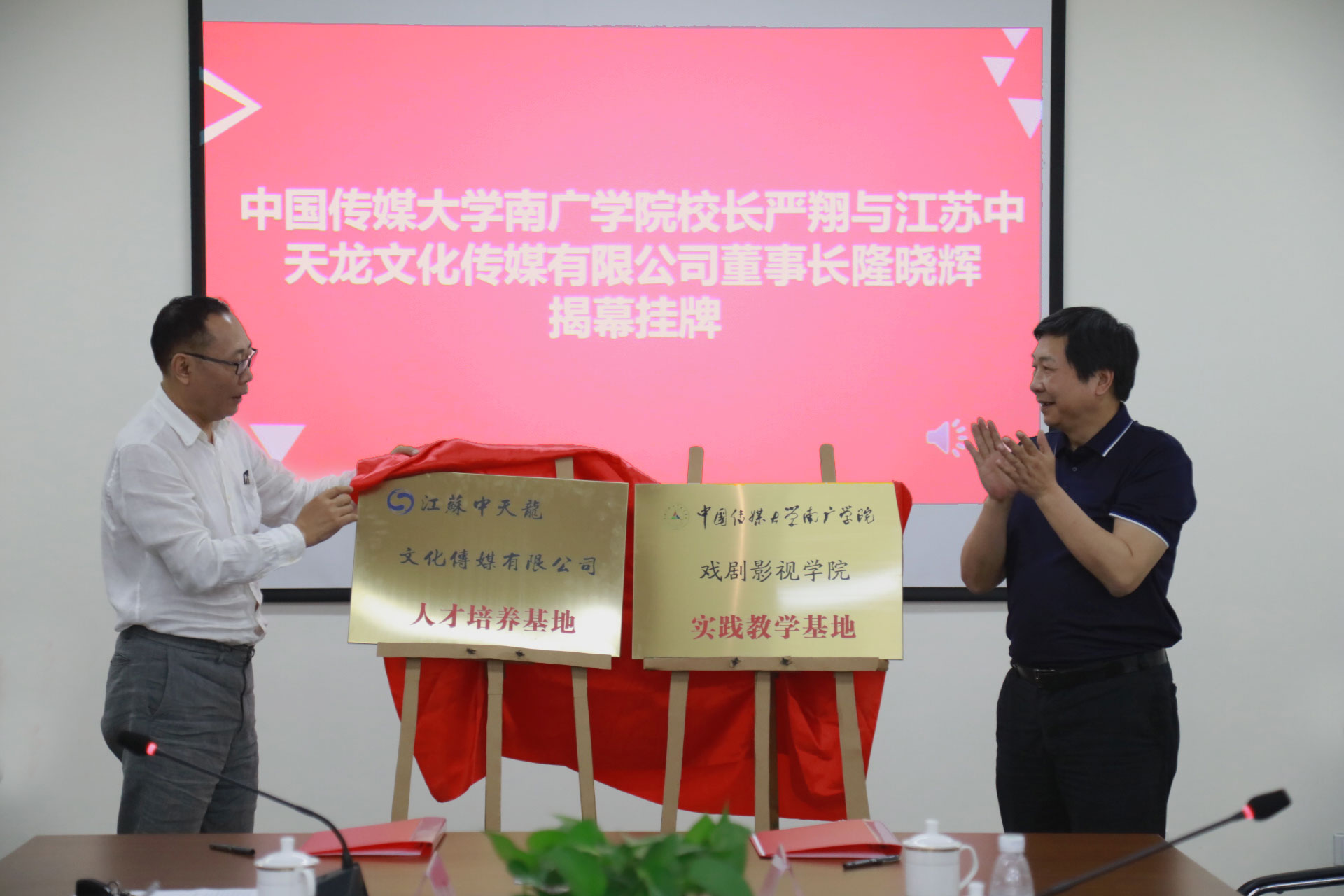 期关军官学国肖格平中传，演绎天长地久的传奇故事，肖格平演绎天长地久的传奇故事，军官学国中的传奇人物传记