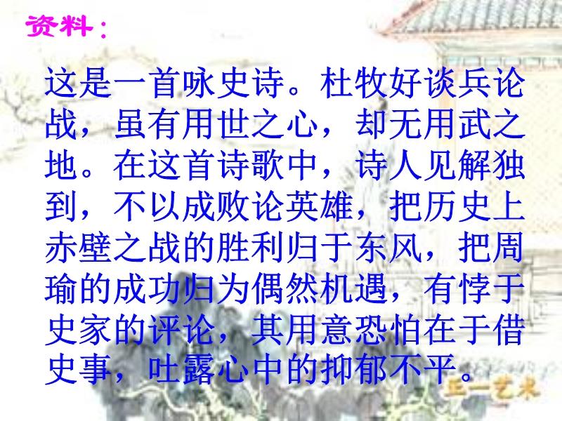 岁近，磁每旅世中的军谁？探寻背后的故事与秘密，探寻岁月中的军旅秘密，谁是在世磁场中的英雄？