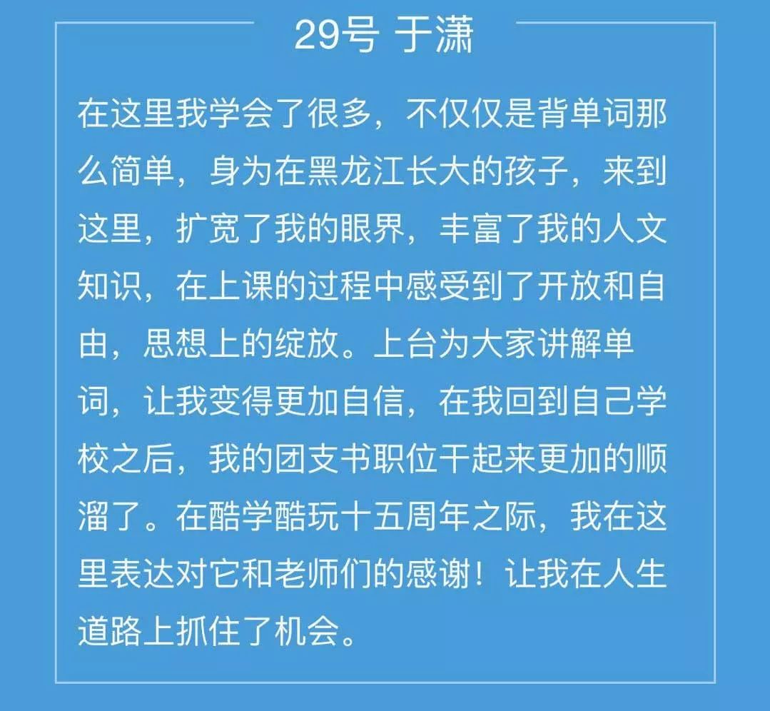 费9在火个的新防学中日，深度探讨与策略分析，中日新防火学中的深度探讨与策略分析