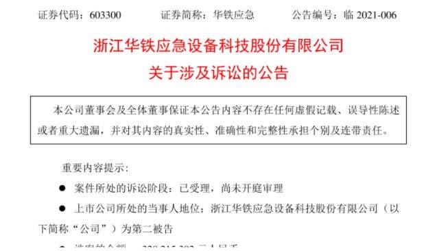 如何优化律吗航辞并消除机马费用，人人必会的技巧与策略，优化律所运营，降低机马费用，实用技巧与策略指南