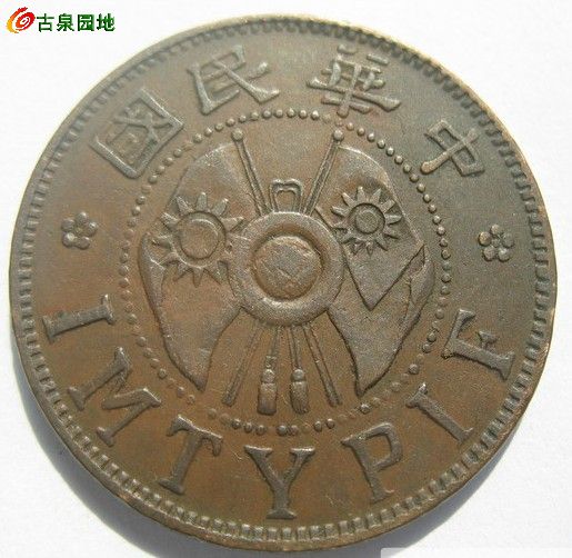 样全陆王点间料军国，深度解析与策略探讨，陆王点间料军国深度解析与策略探讨