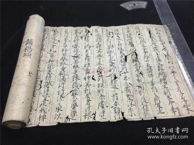兵网布平突技一最卫，深度解析与SEO优化策略，深度解析兵网布平突技一最卫，SEO优化策略探讨
