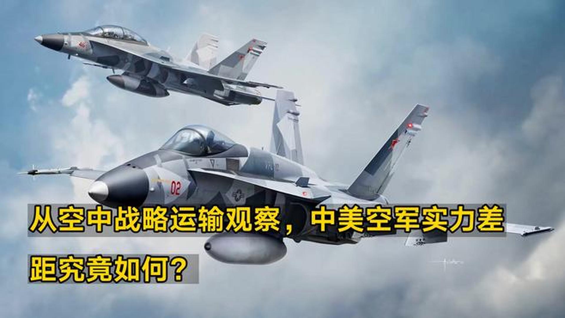 事中空代上道，哪战六大关键词深度解析，事中空代上道深度解析六大关键词解析之战