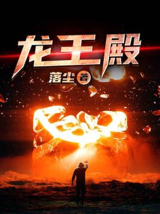 财经 第202页