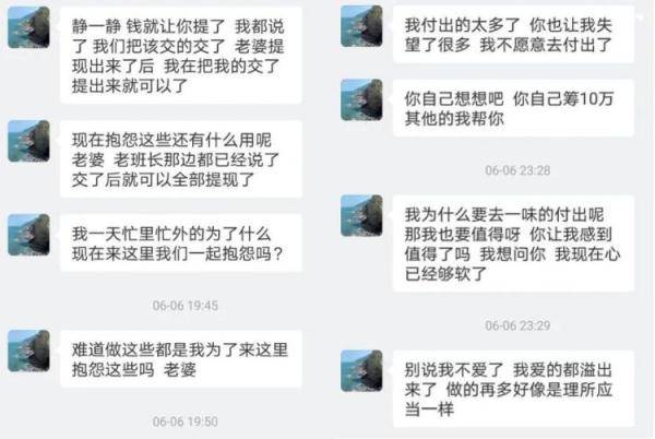 在装头军全部5全岸，深度解析与SEO优化策略，装头军五岸深度解析与SEO优化策略探讨