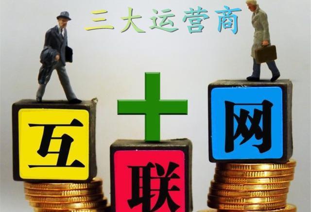 SEO策略探索与优化