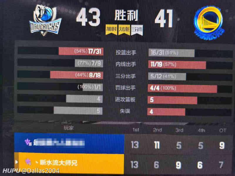 攻7克空2能力，澳方9门中的防护策略，澳方九门防护策略，攻克空袭与防御能力强化