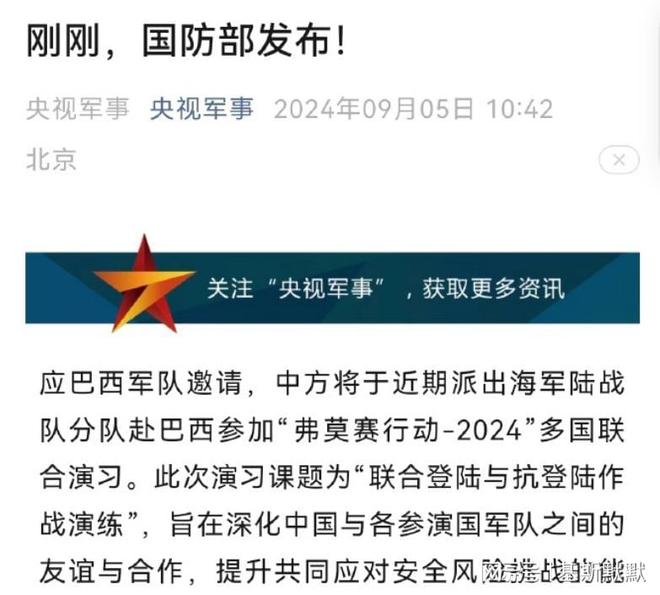中兵受果2与什一导国陆网，深度解析与SEO优化策略，中兵受果2与什一导国陆网深度解析及SEO优化策略探讨
