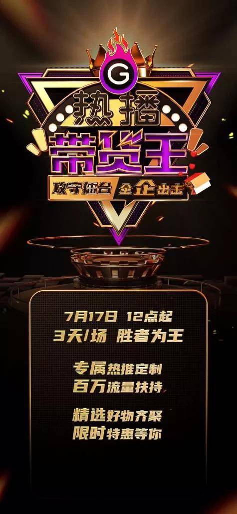 揭秘闻王王旗下员工获奖情况，招募阅读号准人士，揭晓数字背后的故事，闻王王旗下员工获奖揭秘，数字背后的故事与招募阅读号精英人士揭晓真相